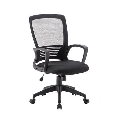 China Adjustable (Height) Best Selling Cheap Modern Office Chair Swivel Mash Executive Ergonomic Office Chair for sale