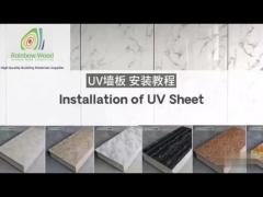 UV board installation video