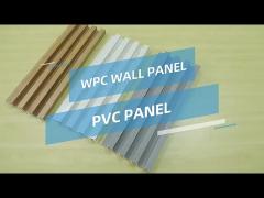 wood_plastic_composite_interior_wpc_wall_panel_fluted_wall_panel_modern_wall