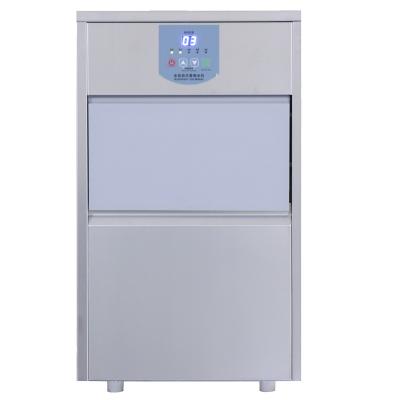 China Commercial 25 Kg Commercial Ice Maker Maker for sale