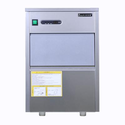 China High Quality Cheap Hotels 30Kgs IMS-30 Snow Ice Maker Crushed Machine For Lab Use for sale