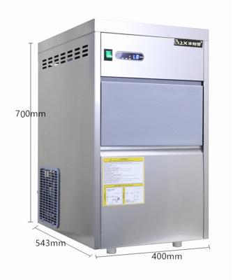 China Hotels 50Kgs IMS-50 Snowflake Ice Machine Supermarket Equipment for sale