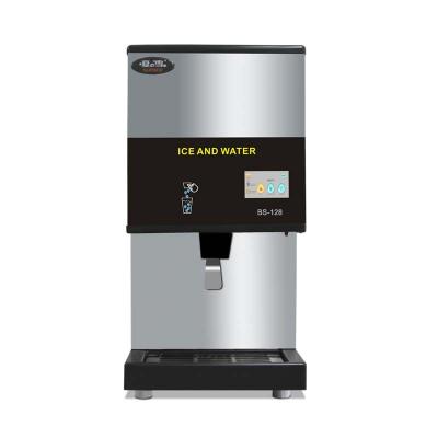 China Single-temperature New Arrival 128KG Water Dispenser With Ice Maker For Public Places for sale