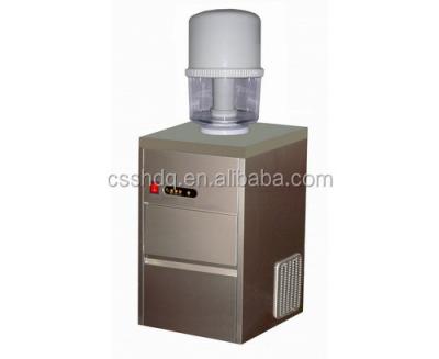 China 25kg Per Day Mini Ice Maker Machine For Sale Portable Ice And Water Dispenser For Home Use IM-25CB Ball for sale