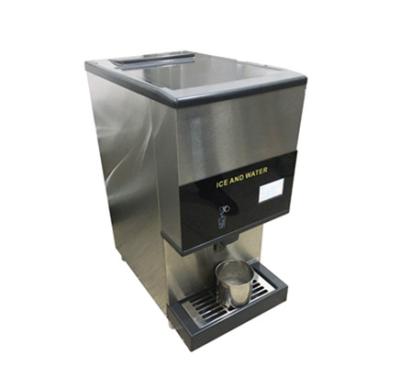 China New Arrival IWM-150 Single-temperature Chip Ice and Water Self Serve Machine for Sale for sale