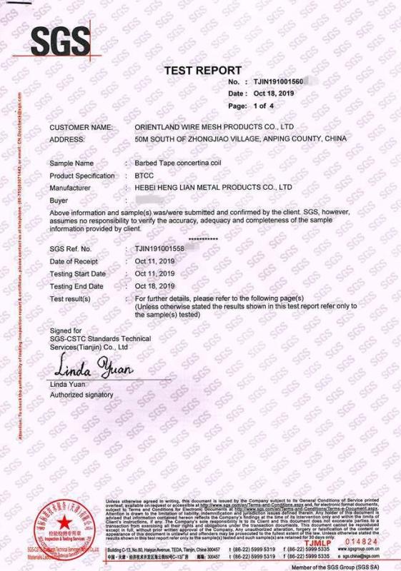 SGS TEST REPORT - Orientland Wire Mesh Products Co., Ltd