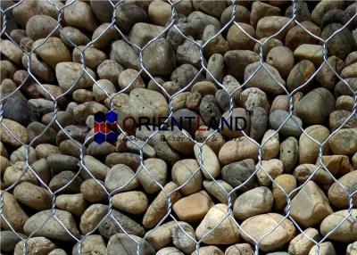 China 2.0/2.7/3.0/4.0mm Gabion het Metaal Gabions van Muurmanden kooit 2m×1m×1m Te koop