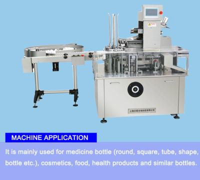 China Empaquetadora automática de alta velocidad de la caja del cartón 380V para la cápsula en venta