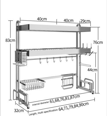 China Custom kitchen metal maufacture works benging steel tuhe powder coating stainless steel kitchen rack for sale