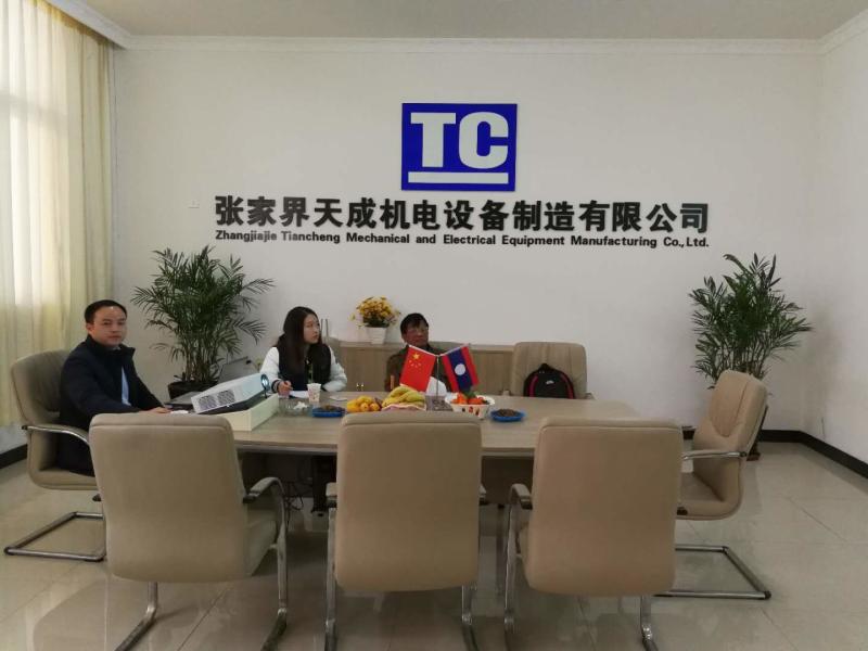 Verified China supplier - Zhangjiajie Tiancheng Electromechanical Equipment Manufacturing Co., Ltd