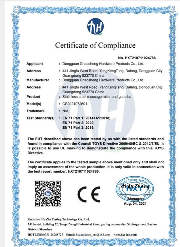 CE - Dongguan Chaosheng Hardware Products Co., Ltd.