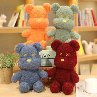 China 2022 Cute Animal Plush Toy Multi Colors Soft Bear Baby Doll Stuffed Animal Doll Best Gift Stuffed Toy for sale