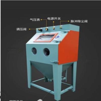 China Hotels Industrial High Frequency Sand Blasting Machine Making Sand Blasting Equipment for sale