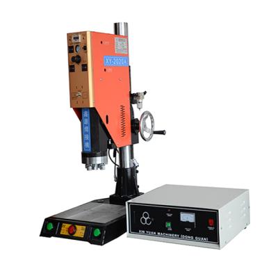 China High Frequency Ultrasonic Hotels Cosmetics Powder Blast Welder Ultrasonic Welding Making Machine for sale