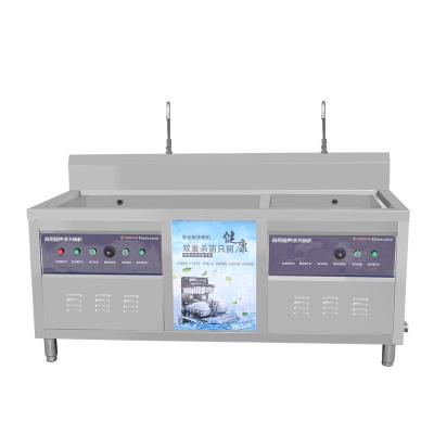 China Hotels Restaurant Automatic Double-tank Dishwasher Ultrasonic Cleaning Machine for sale