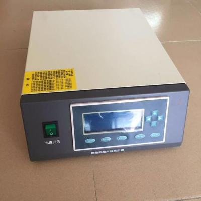 China Hotels Ultrasonic Plastic Welding Machine Factory Parts Generator Transducer for sale