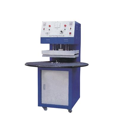 China Product Welding Rotary Table Card Skin Welding Machine Price List Blister Packing Sealing Machine for sale