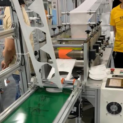 China Hotels Industrial Automatic Cloth Facial Massage Making Cutting Machine for sale