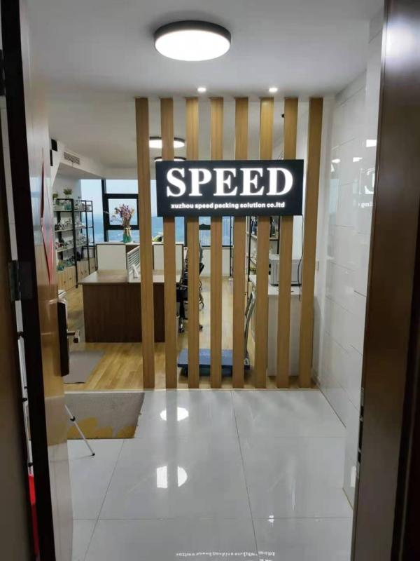 Verified China supplier - Xuzhou Speed Package Production Co., Ltd.