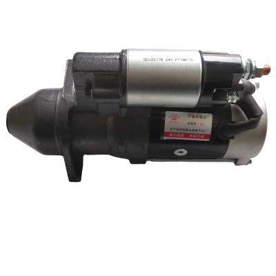 China Starter Motor Yangchai Xinchai Forklift Yunnei4100 Starter Motor QDJ3Q5A QDJ2658 QDJ2519-P 490B-51000-14 QDJ2517B 24V 11T 4.5KW QDJ3Q5A QDJ2658 for sale