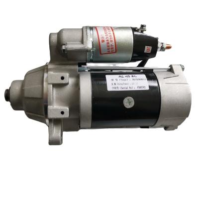 China MITSUBISHI 6D14/6D15 HEAVY Starter 3610093011/M3T56082/4.5KW/3610093010/LRS01941/LRS1941/M003T56070/M003T56071/M003T56072/M003T56073/HD for sale