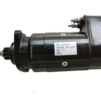 China Supply Professional Hot Selling Starter XINWO QD2749C/40001177 24V/11T/6.6KW High Quality Factory Verified Supplier Low Price QD2749C for sale