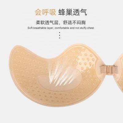 China Strapless Silicone Sticky Push Up Adhesive Bra Underwear Invisible Bra For Backless Dress With Nipple Covers Bare for sale