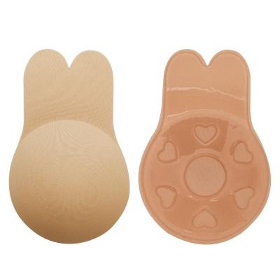 China Underwear Silicone Bra Inserts Self Adhesive Bra Pads Inserts Breathable Lift Up Sticky Bra Cups For Swimwear Bikini for sale