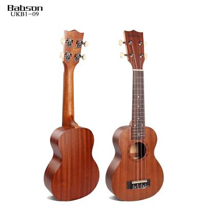 China Sapele 21 Inch 4 Nylon Strings Small Guitar China Made Cheap Price Good Quality Ukulele for sale