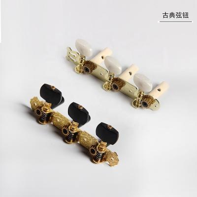 China Wholesale Classical Guitar GUITAR Machine Main Guitar Accessories for sale