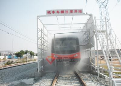 Cina Pioggia della cabina della prova con la sala di collaudo ad alta pressione dell'acqua del veicolo del treno del camion in vendita