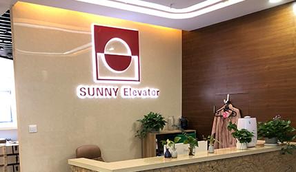 Fornecedor verificado da China - SHANGHAI SUNNY ELEVATOR CO.,LTD