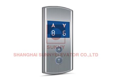 China LCD Parallel Comité 356 X 160 X 20mm van de Lift Landend Verrichting voor Liftdelen Te koop