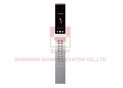 China Stainless Steel Control Panel Elevator Cop For Passenger Lift Parts for sale