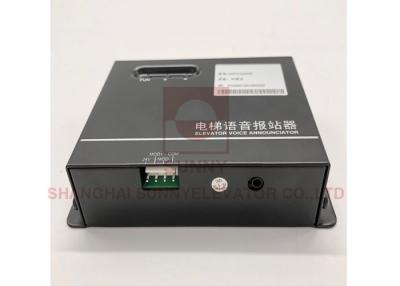 China DC12V - anunciador de la voz del elevador 24V/sistema automático del aviso en venta