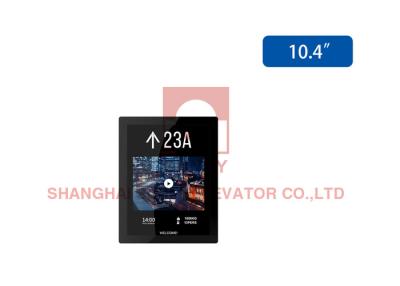 China El elevador integrado LCD del POLI exhibe DC24V con tacto capacitivo en venta