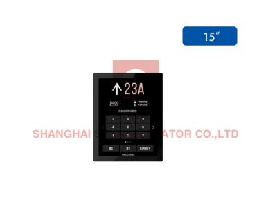 China De capacitieve Aanrakingsomschakeling Lift van de Digitale Vertoning Van verschillende media LCI Te koop