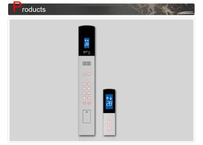 China Customized Elevator Cop Lop LCD Display Panel / Lift Car Operating Panel for sale