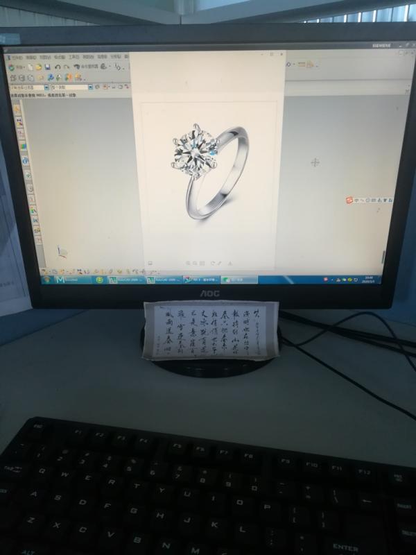 Verified China supplier - Cangwu Yiqin Jewelry Business Department