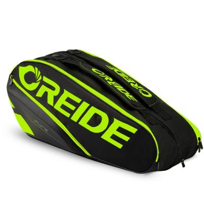 China Custom Professional High Quality Polyester+PU Racket Bat Speed ​​Duffel Bag Racquet Bag With Shoe Storage for sale