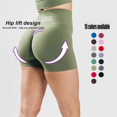 China New 2023 Waist Lift Up Breathing Butt Lifting Short For High Waist Yoga Shorts Ladies Jogger Ladies Booty Shorts for sale