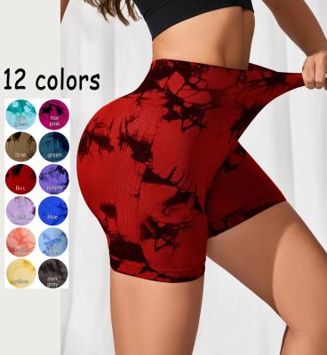 China S-XL Breathable Seamless Women High Waist Belt Yoga Shorts Sports Lift Up Biker Shorts Workout Female Fitness Shorts for sale