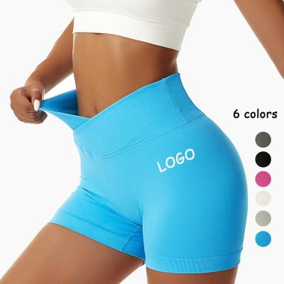 China 2023 High Waist Peach Yoga Hip-lifting Shorts Workout Tight-fitting Seamless Sports Shorts Women Top-waist Fitness Running Shorts for sale