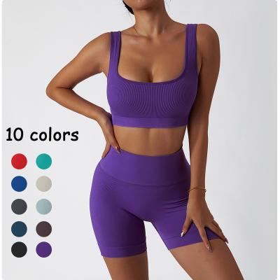 China 2023 New Logo Breathable Customized Lifting Shockproof Seamless Suit Yoga Running Sports Suit High Hip Waist Fitness Pants for sale