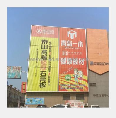 China Outdoor Billboard Trivision Outdoor Billboard Advertising Equipment Construction Billboard for sale