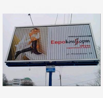 China Russia Outdoor Unipole Billboard Advertising Billboard Rotating Display Board for sale