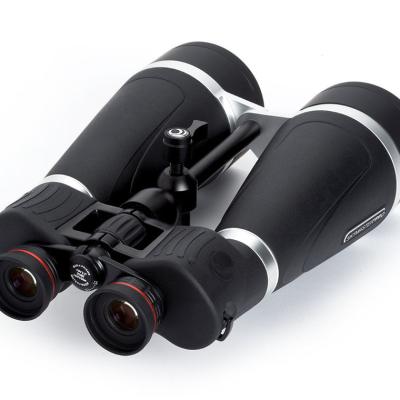 China PRO 20X80MM PORRO SKYMASTER BINOCULARS 20X80MM for sale