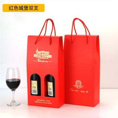 China Factory Recyclable High Quality Hand Length Handle Custom Order Accept Christmas Wine Paper Bags For Bottles for sale