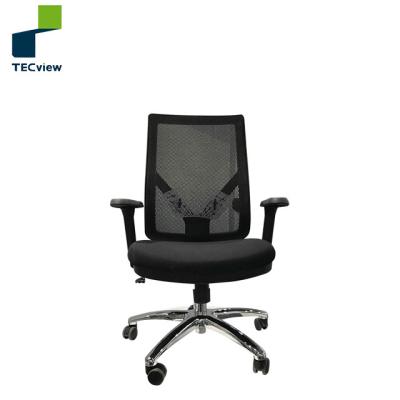 China High Quality Modern Royal Executive Chair Office Chair Lift Chair for sale