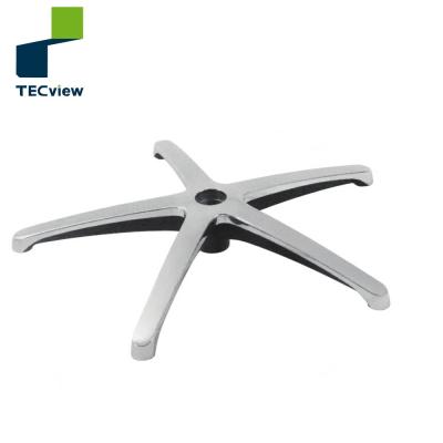 China Chair Fine Polishing Aluminum Base Office Chair Parts for sale